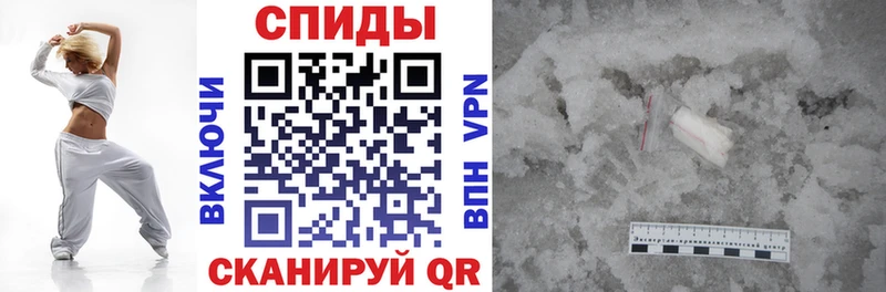 Amphetamine Premium Юрюзань