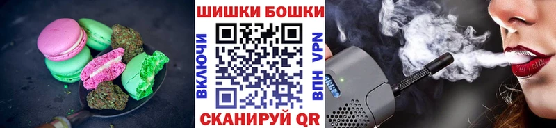 Купить где  Юрюзань  Cannafood конопля 