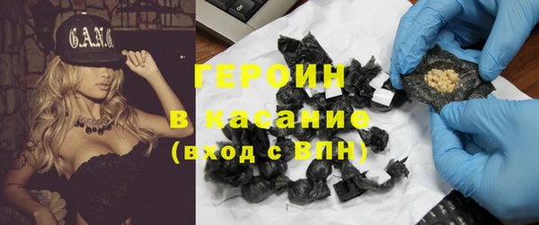 кокс Гусь-Хрустальный