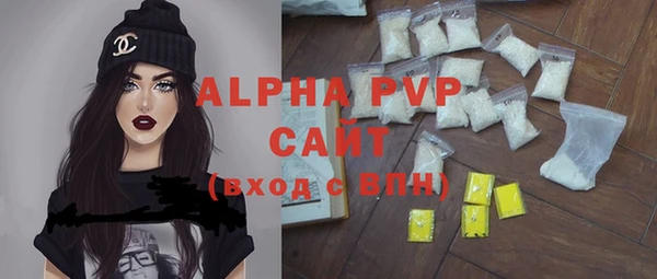 соль курить ск Гусиноозёрск
