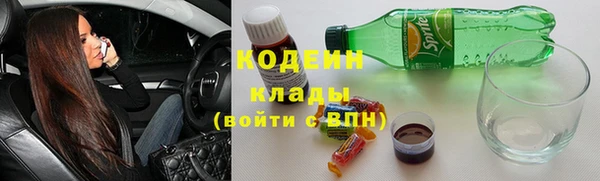 кокс Гусь-Хрустальный