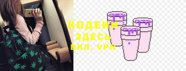 кокс Гусь-Хрустальный