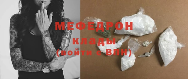 ПСИЛОЦИБИНОВЫЕ ГРИБЫ Гусев