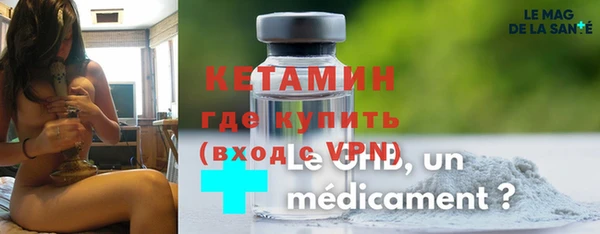 кокс Гусь-Хрустальный