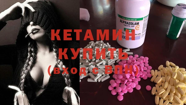 кокс Гусь-Хрустальный
