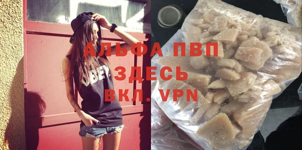 соль курить ск Гусиноозёрск