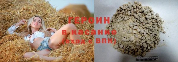 ПСИЛОЦИБИНОВЫЕ ГРИБЫ Гусев