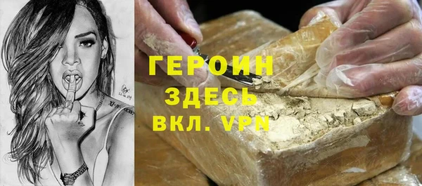 кокс Гусь-Хрустальный