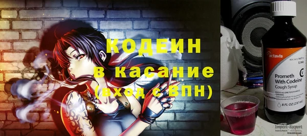 кокс Гусь-Хрустальный