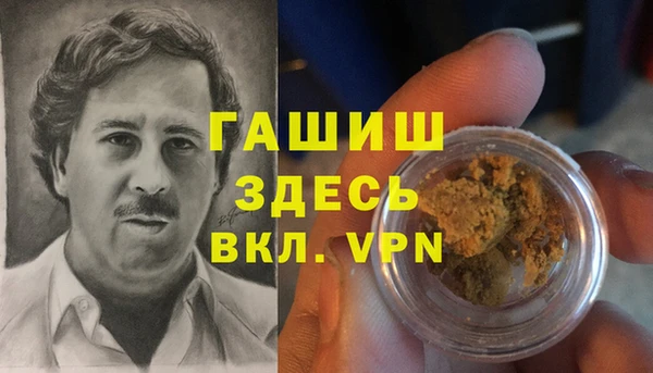 кокс Гусь-Хрустальный