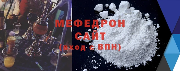 ПСИЛОЦИБИНОВЫЕ ГРИБЫ Гусев