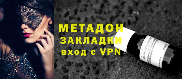 кокс Гусь-Хрустальный
