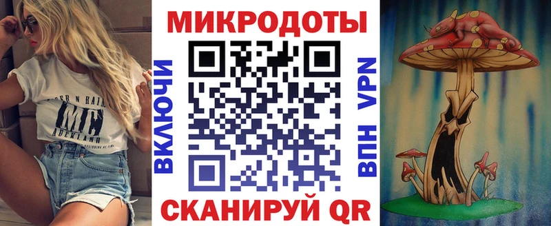 Галлюциногенные грибы Cubensis  Купить закладки  Юрюзань 